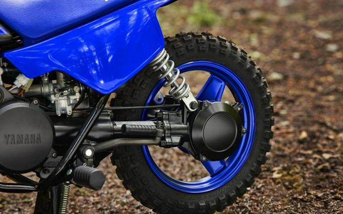 2027 Yamaha PW50