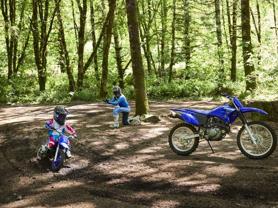 2027 Yamaha PW50