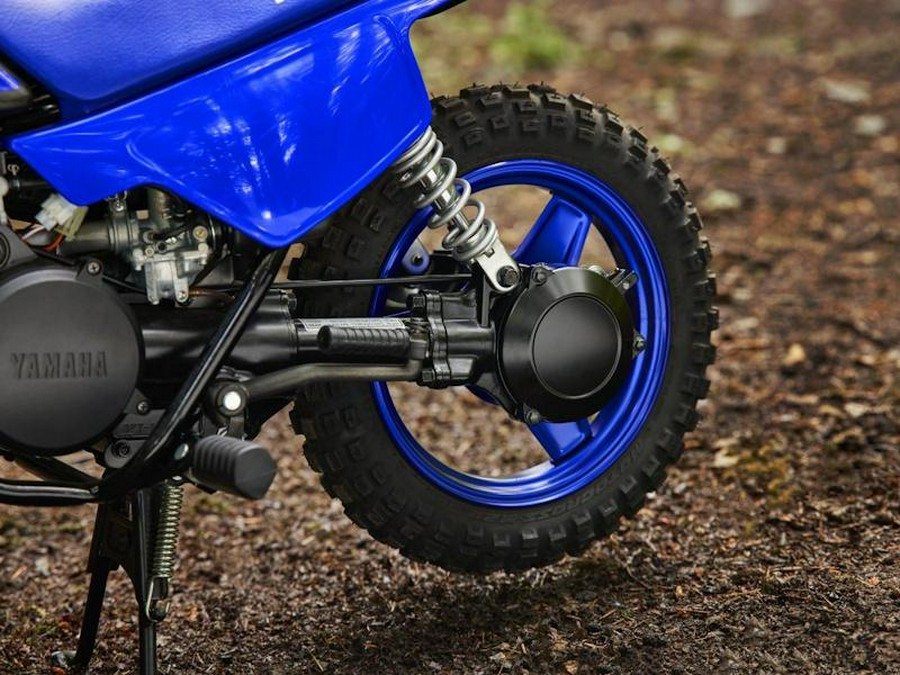 2027 Yamaha PW50