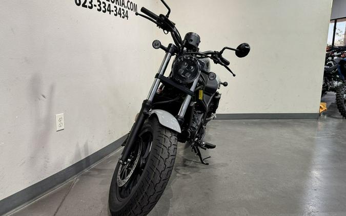 2026 Honda Rebel 300 E-Clutch