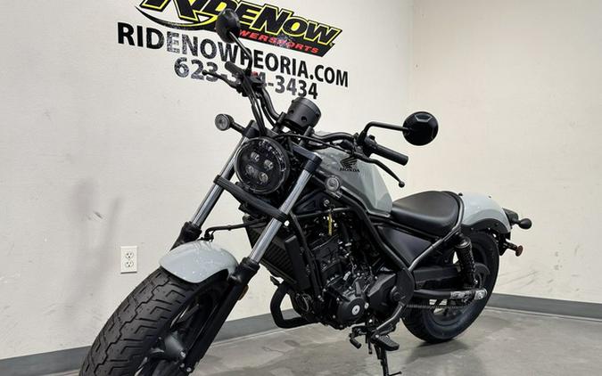 2026 Honda Rebel 300 E-Clutch