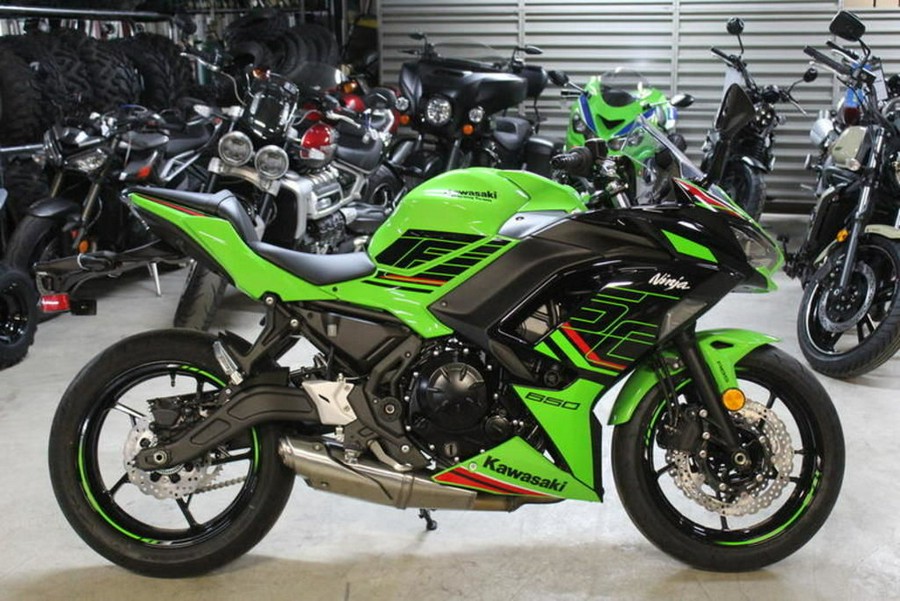 2024 Kawasaki Ninja® 650 KRT EDITION ABS