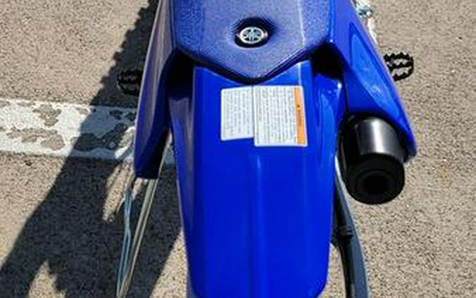 2026 Yamaha YZ85