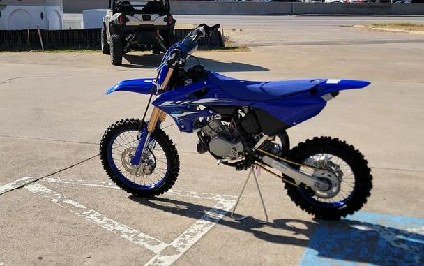 2026 Yamaha YZ85