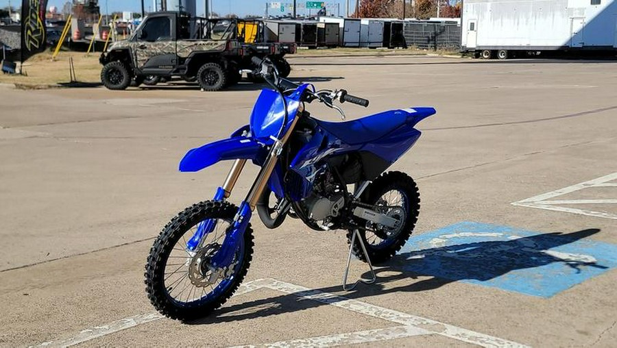 2026 Yamaha YZ85