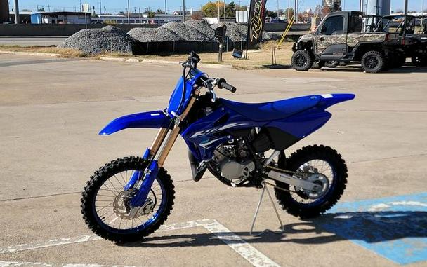 2026 Yamaha YZ85