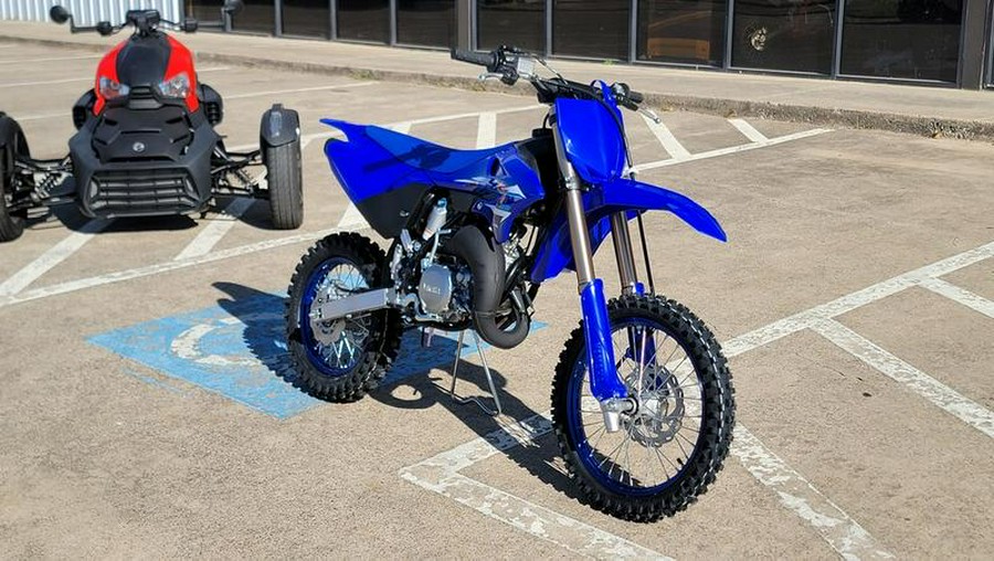 2026 Yamaha YZ85