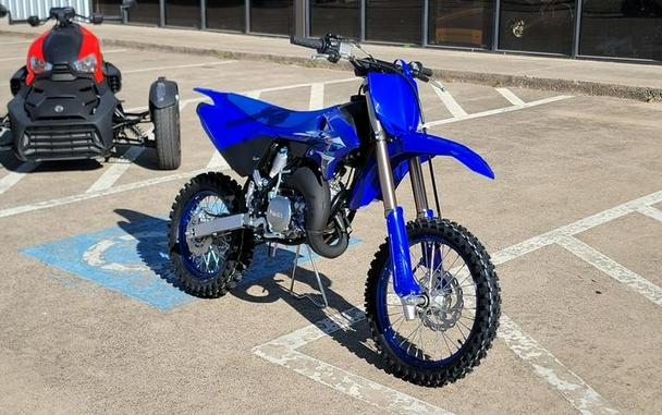 2026 Yamaha YZ85