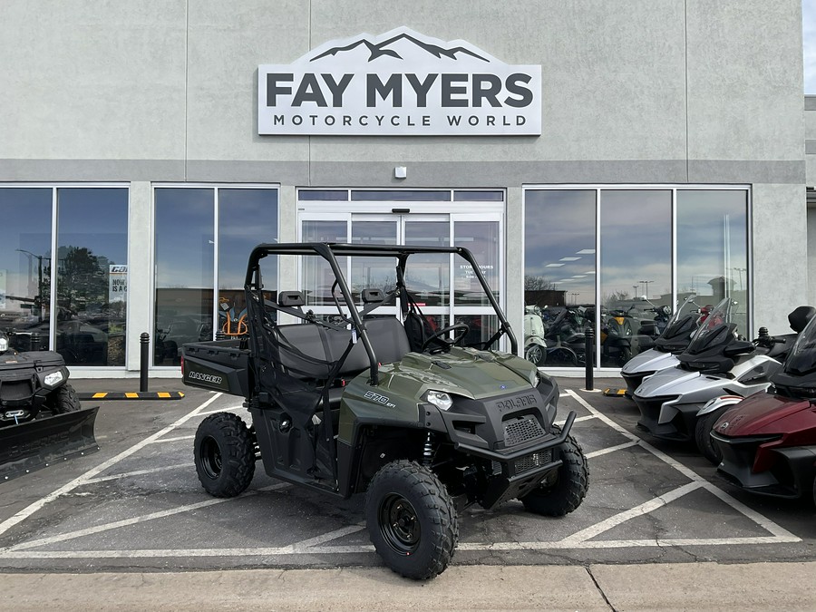 2025 POLARIS RANGER 570 FULL SIZE - 27041P