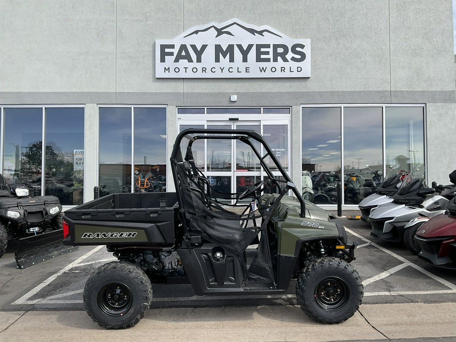 2025 POLARIS RANGER 570 FULL SIZE - 27041P