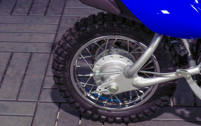 2027 Yamaha TT-R50E