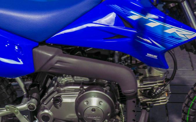 2027 Yamaha TT-R50E