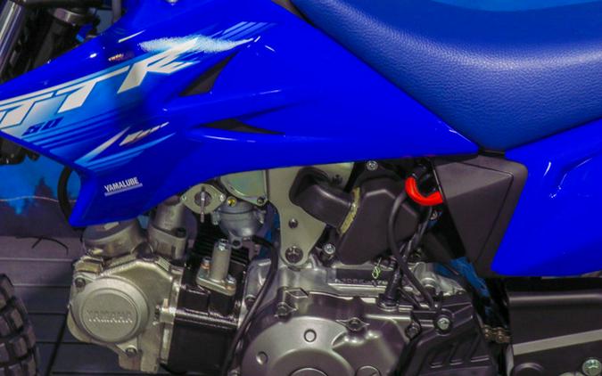 2027 Yamaha TT-R50E