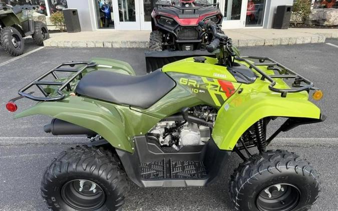 2026 Yamaha Grizzly 110