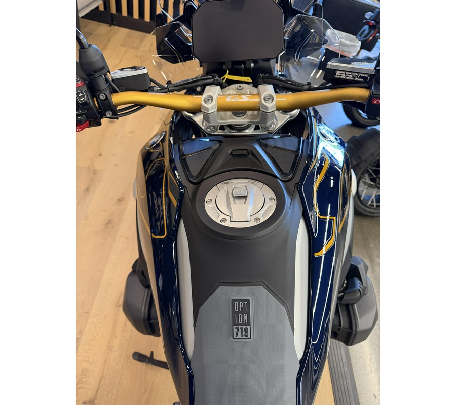 2026 BMW R 1300 GS