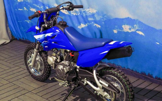 2027 Yamaha TT-R50E