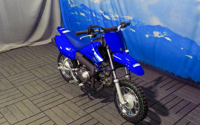2027 Yamaha TT-R50E