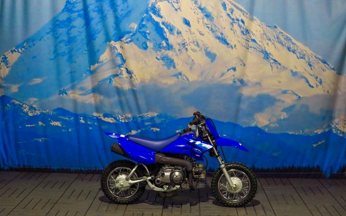 2027 Yamaha TT-R50E