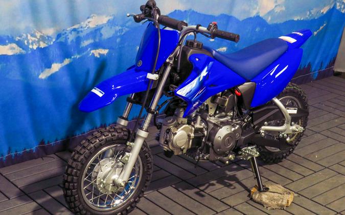 2027 Yamaha TT-R50E