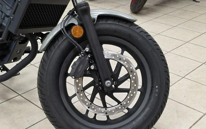 2026 Honda Rebel® 300 E-Clutch