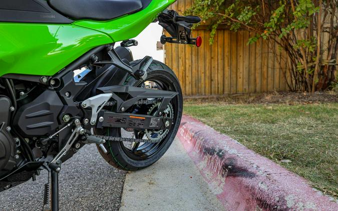 2026 KAWASAKI NINJA 500 SE ABS