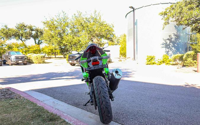 2026 KAWASAKI NINJA 500 SE ABS