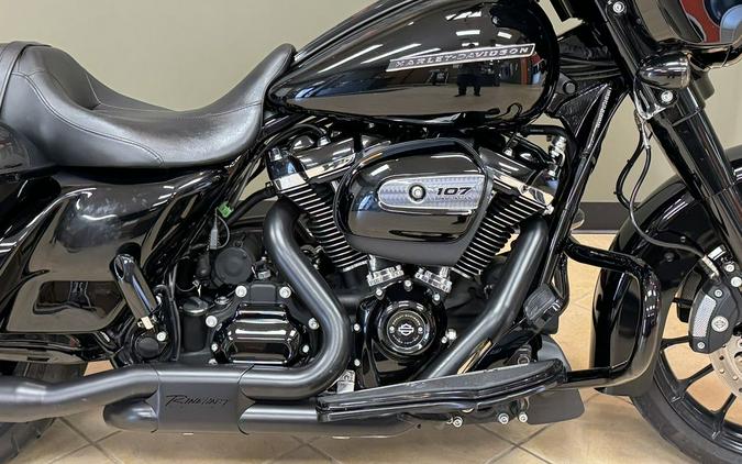 2018 Harley-Davidson Street Glide® Special