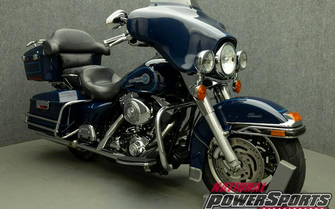 2005 HARLEY DAVIDSON FLHTCI ELECTRA GLIDE CLASSIC