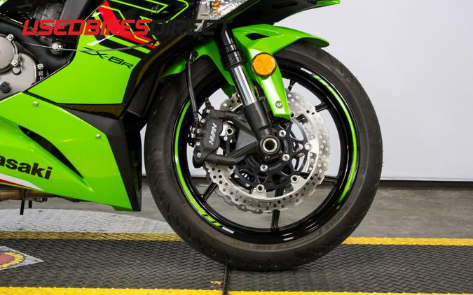 2023 Kawasaki Ninja ZX-6R KRT ABS - $12,499.00