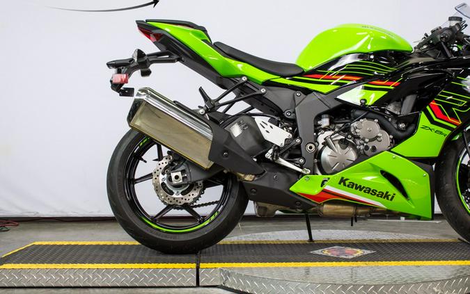 2023 Kawasaki Ninja ZX-6R KRT ABS - $12,499.00