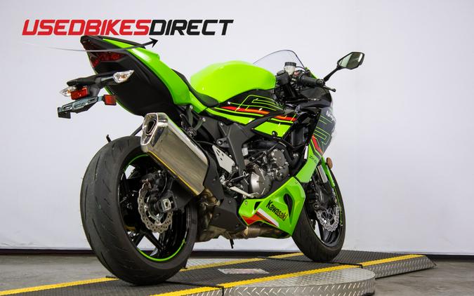 2023 Kawasaki Ninja ZX-6R KRT ABS - $12,499.00