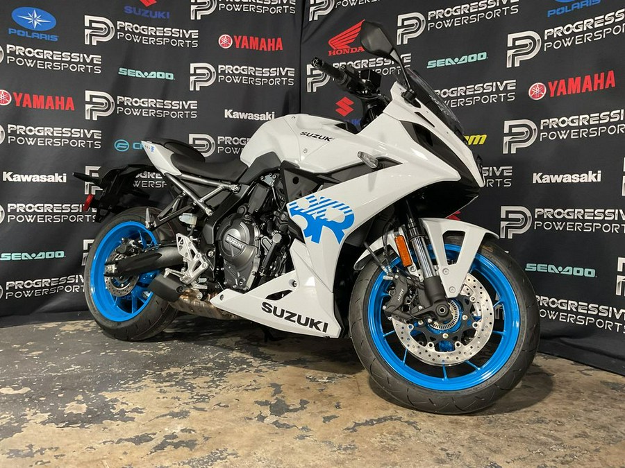 2026 Suzuki GSX-8R