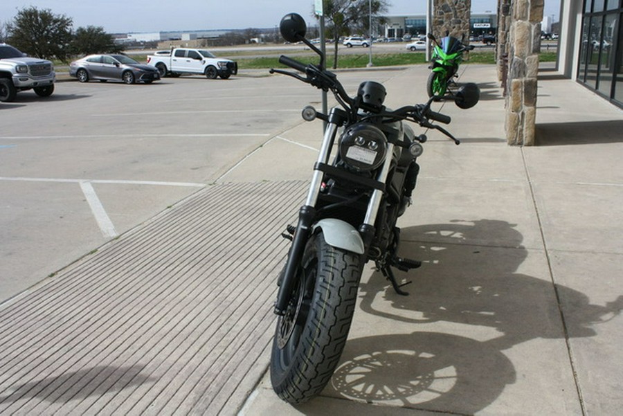 2026 Honda Rebel 300 E-Clutch