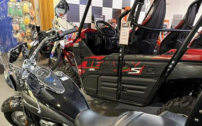 2026 Kawasaki Vulcan® 900 Classic LT