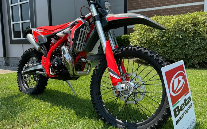 2026 Beta 300 Xtrainer Lowboy