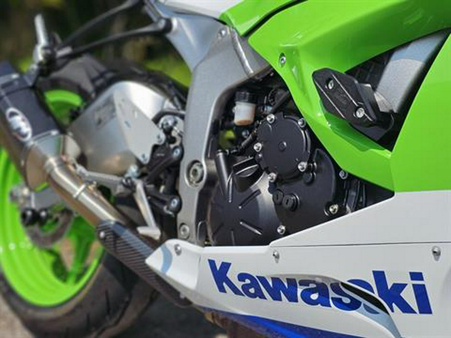 2024 Kawasaki Ninja ZX-6R 40th Anniversary Edition ABS