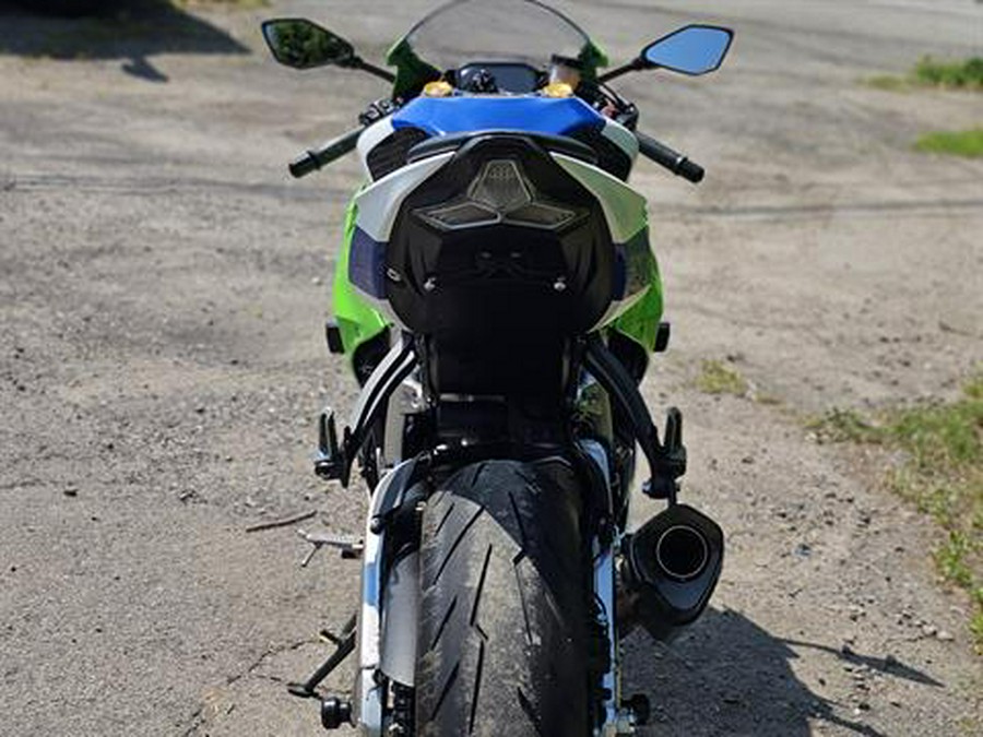 2024 Kawasaki Ninja ZX-6R 40th Anniversary Edition ABS