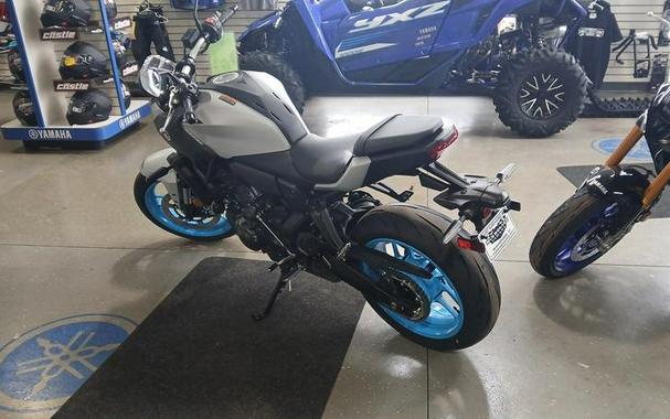 2026 Yamaha MT-07