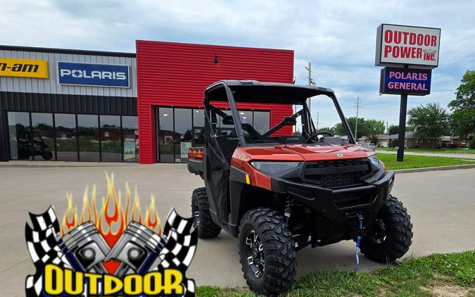 2026 Polaris Ranger XP 1000 Premium