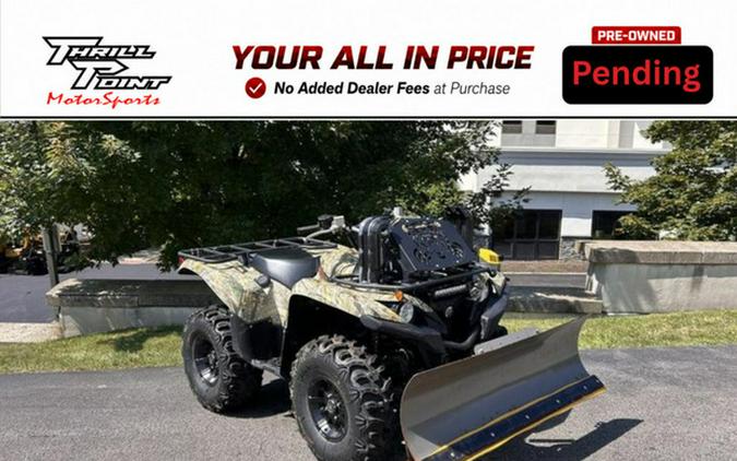 2020 Yamaha Grizzly EPS