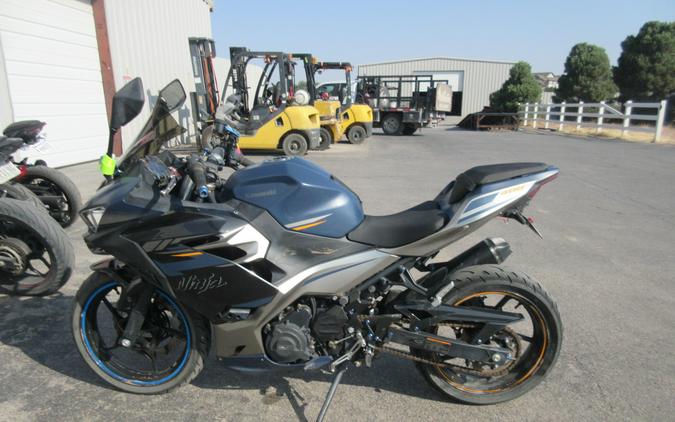 2023 KAWASAKI NINJA 400