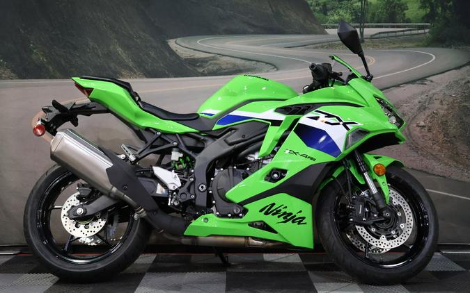 2026 Kawasaki Ninja® ZX™-4RR ABS
