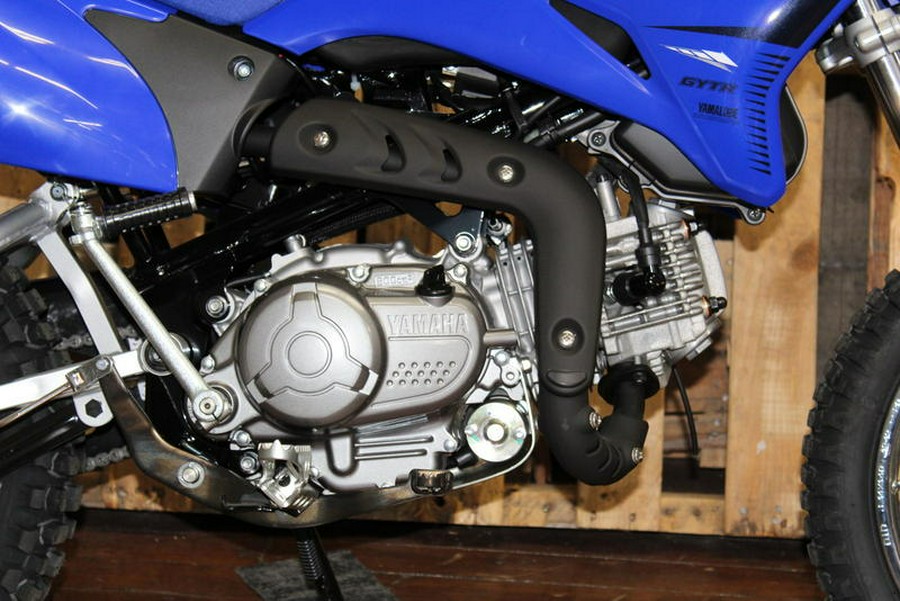 2024 Yamaha TTR110
