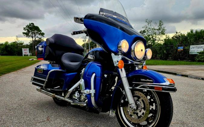 2008 Harley Davidson Ultra Classic Electra Glide