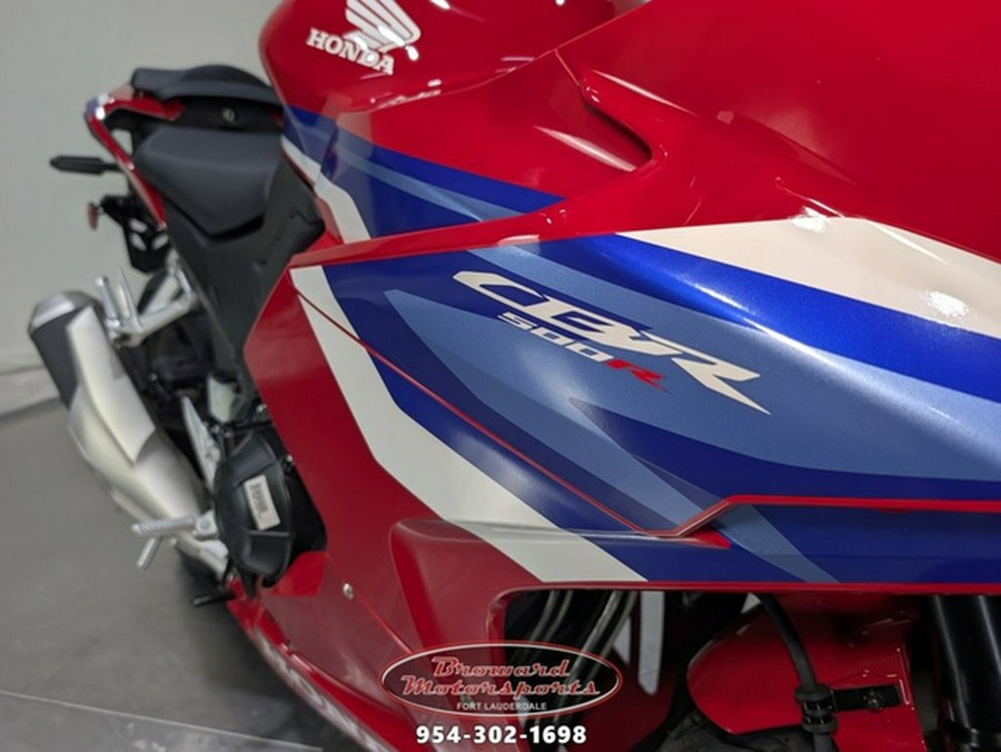 2025 Honda CBR500R