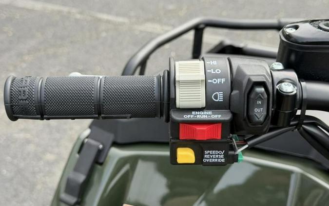 2026 Polaris® Sportsman 570 Premium - 40th Anniversary Edition