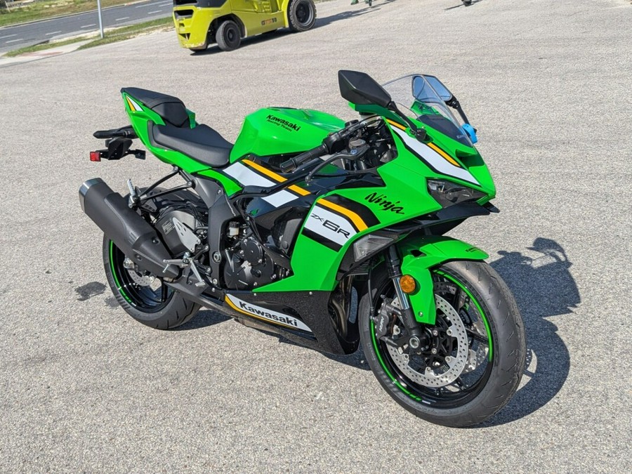 2025 Kawasaki Ninja ZX-6R KRT Edition