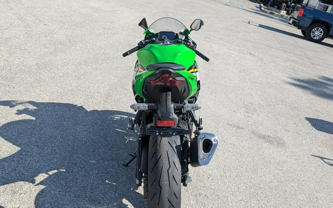 2025 Kawasaki Ninja ZX-6R ABS KRT Edition