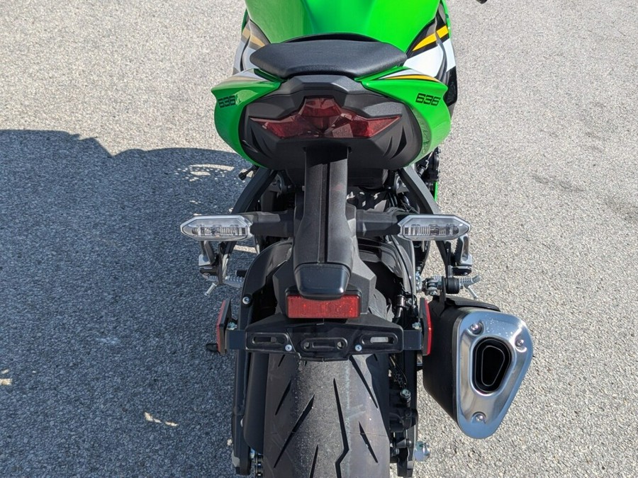 2025 Kawasaki Ninja ZX-6R KRT Edition
