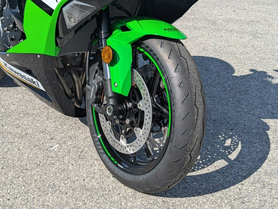 2025 Kawasaki Ninja ZX-6R KRT Edition